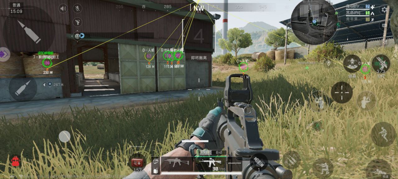 三角洲免费游戏开挂的软件 - 多功能整合｜稳定防封